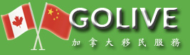 go live canada logo